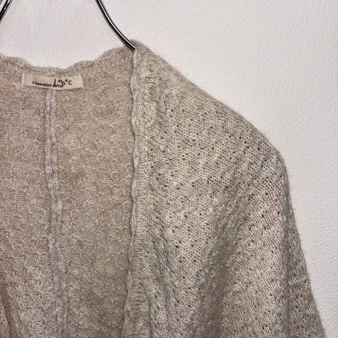 L'essentiel devie ベージュFアンゴラ混ニットポンチョd654 7