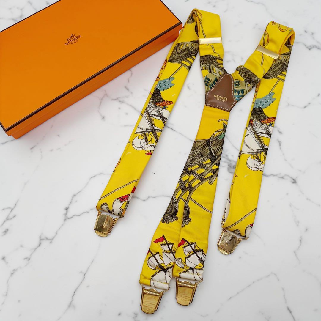 ⭐️美品⭐️ エルメス シルク サスペンダー イエロー ヴィンテージ
