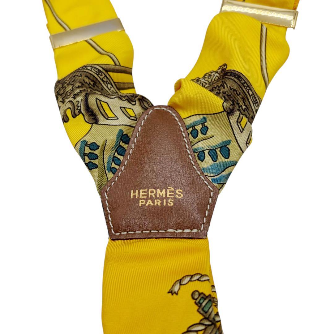 ⭐️美品⭐️ エルメス シルク サスペンダー イエロー ヴィンテージ 9