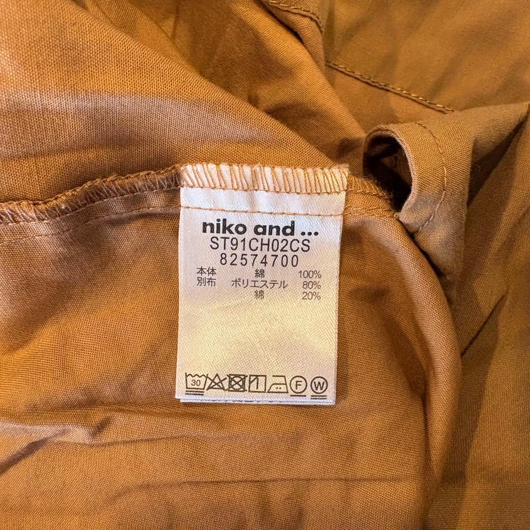 ニコアンド ロング　ワンピース フレア 長袖　茶色　ブラウン 3 L ポケット 14