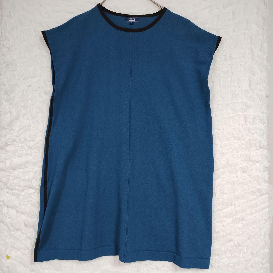 PART2 JUNKO SHIMADA 青いノースリーブチュニックゆったりXL