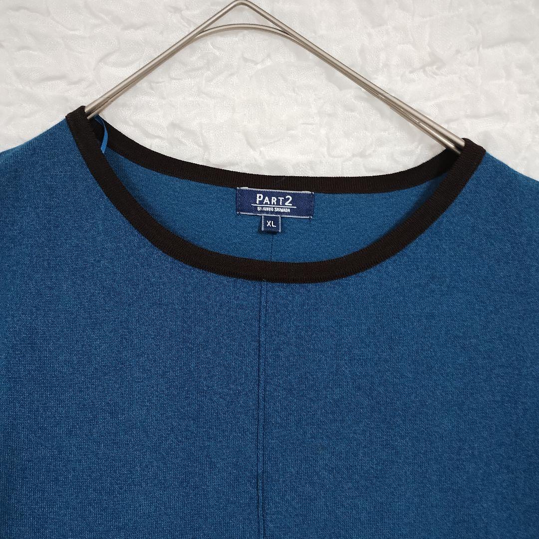 PART2 JUNKO SHIMADA 青いノースリーブチュニックゆったりXL 2