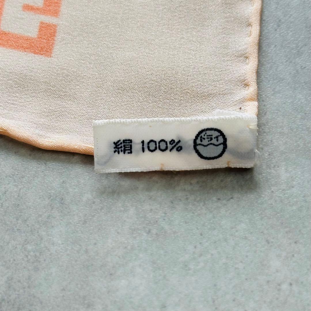 GIVENCHY Gロゴ 幾何学模様 シルクスカーフ　ベージュ系 7