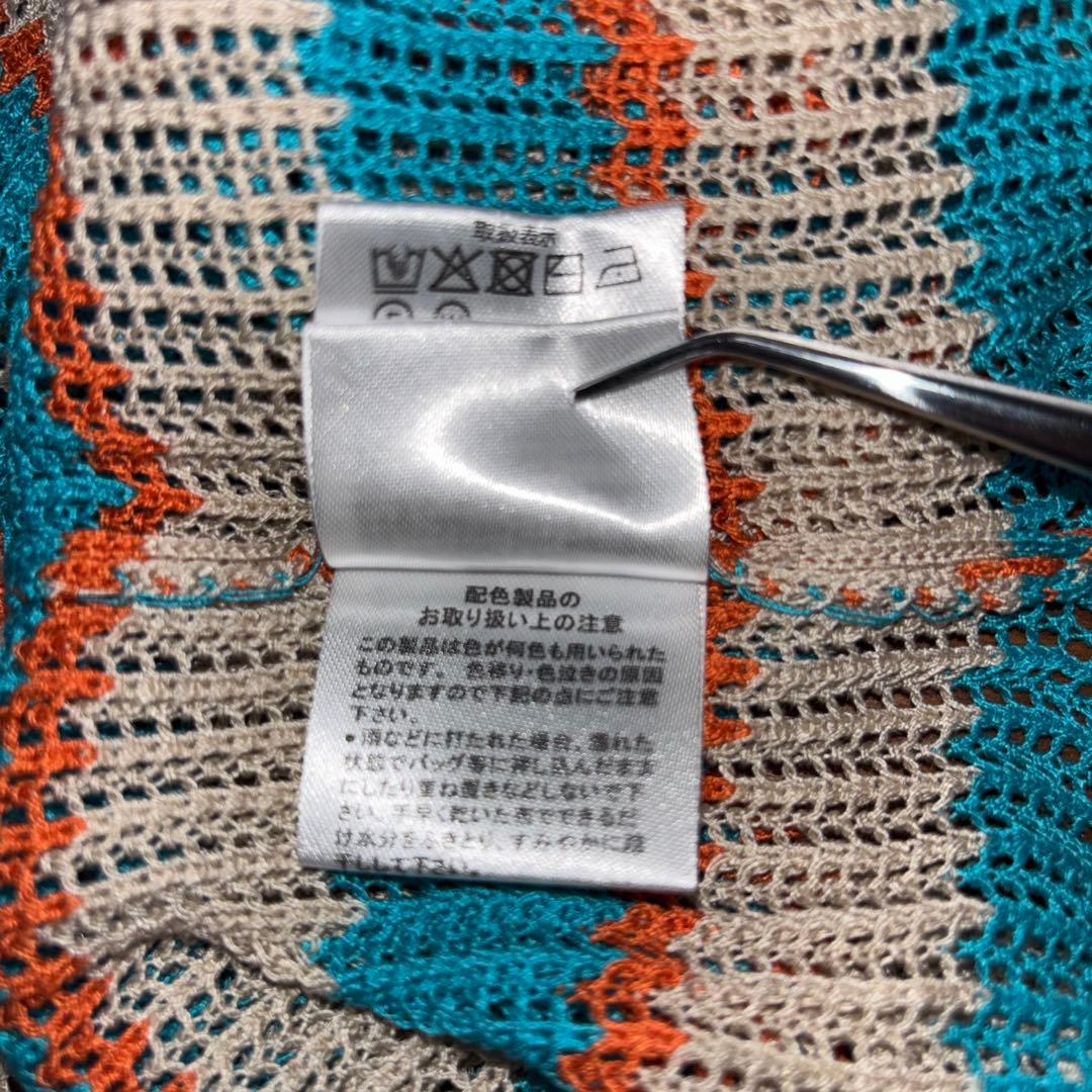 Denifits ストライプ メッシュボーダー半袖サマーニット L d697 14