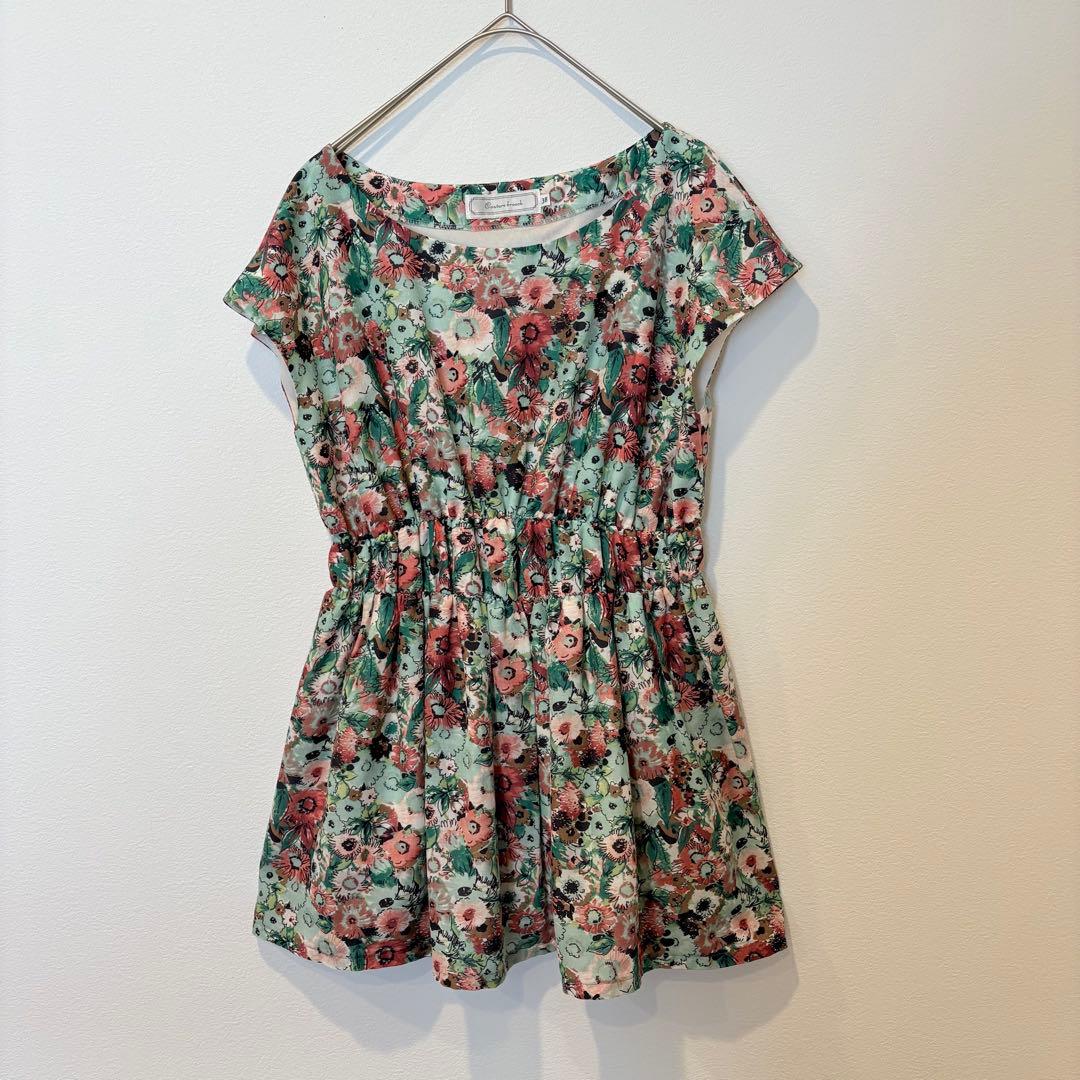 クチュールブローチ 花柄 フレアワンピース 半袖 グリーン 38 膝丈　高級