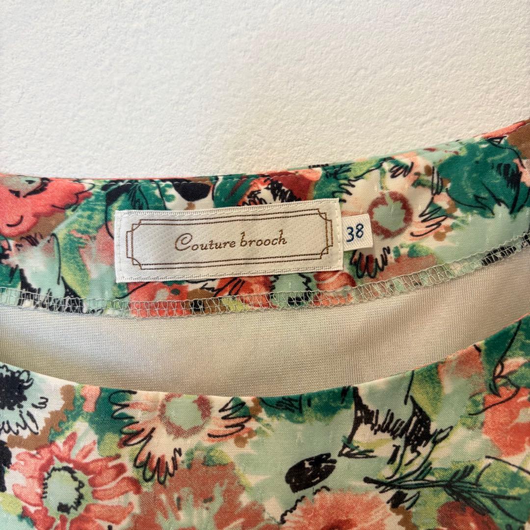 クチュールブローチ 花柄 フレアワンピース 半袖 グリーン 38 膝丈　高級 3