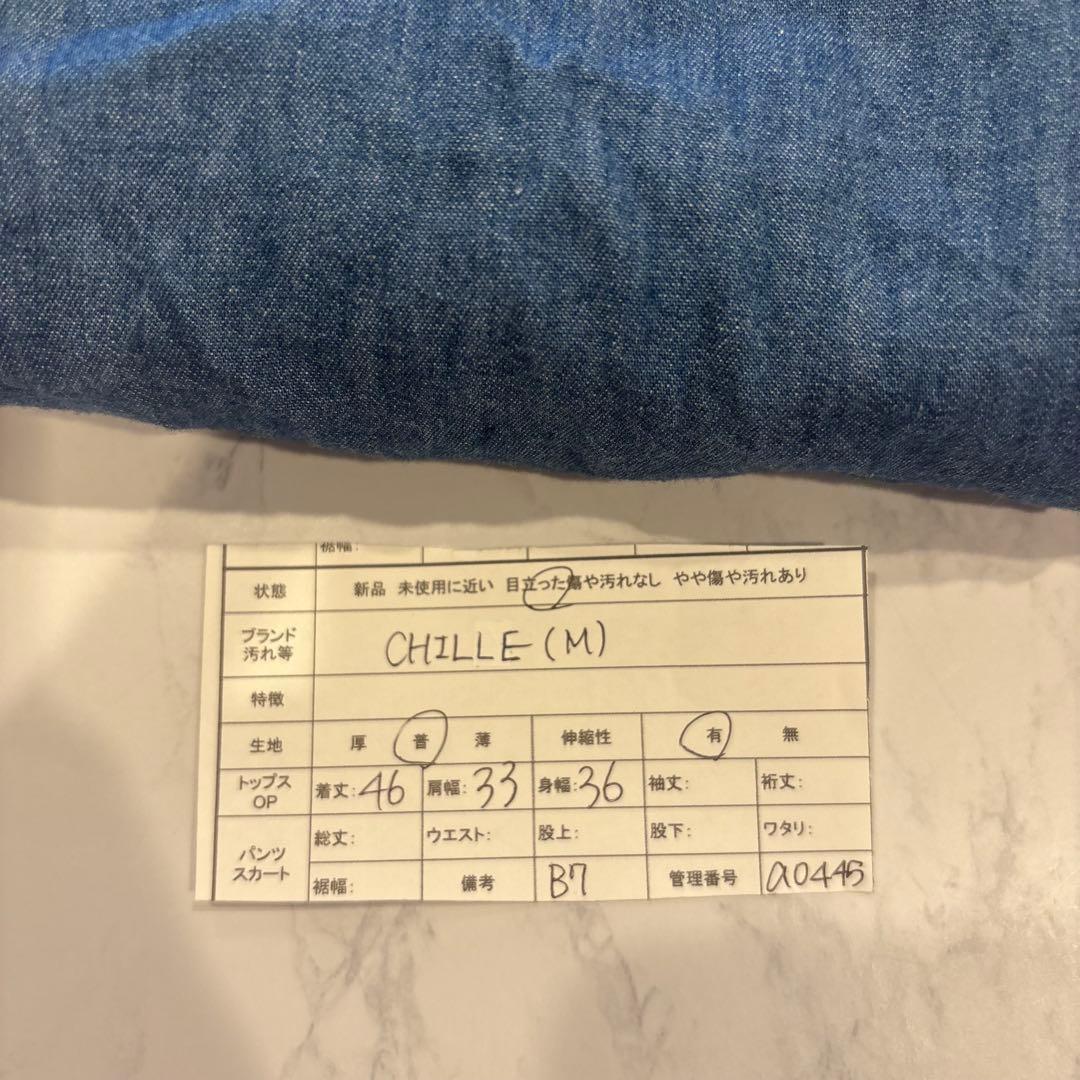 チル デニム風　バックリボン　トップス 綿100％ 青 M 夏 ノースリーブ 7