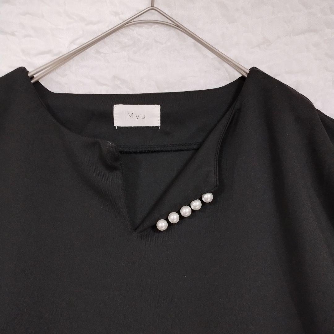Myu ミュー ブラックノースリーブトップス Vネック パール装飾 Mスウェット 2