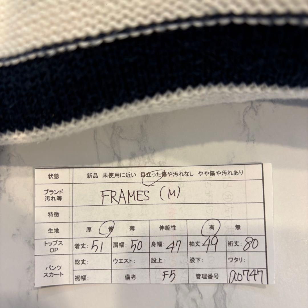 ボーダー ニットセーター 長袖　ゴールドボタン 白 ホワイト　M カジュアル 8