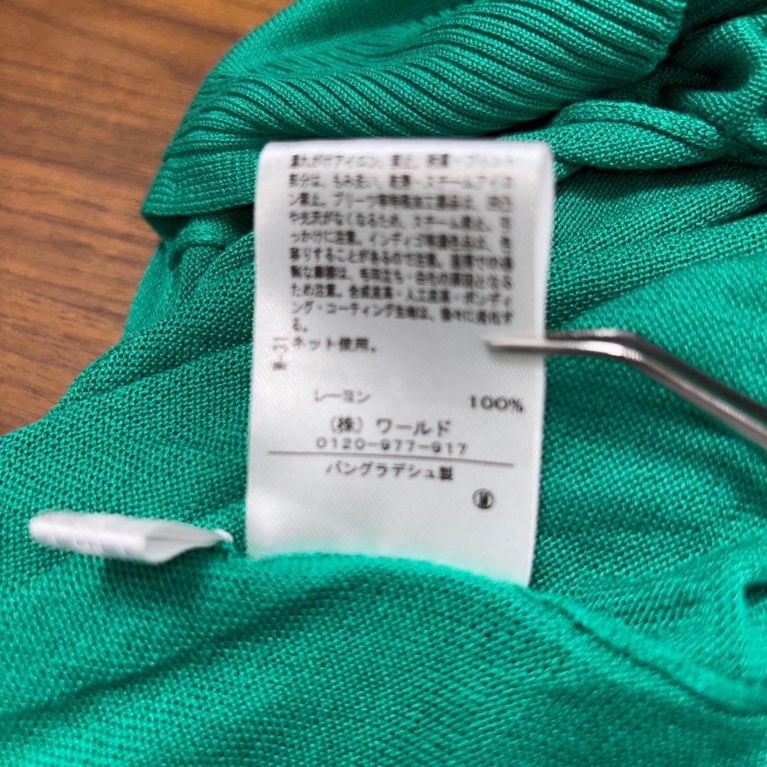 DRESKIP 薄手グリーン カーディガン Mサイズノーボタンd725 14