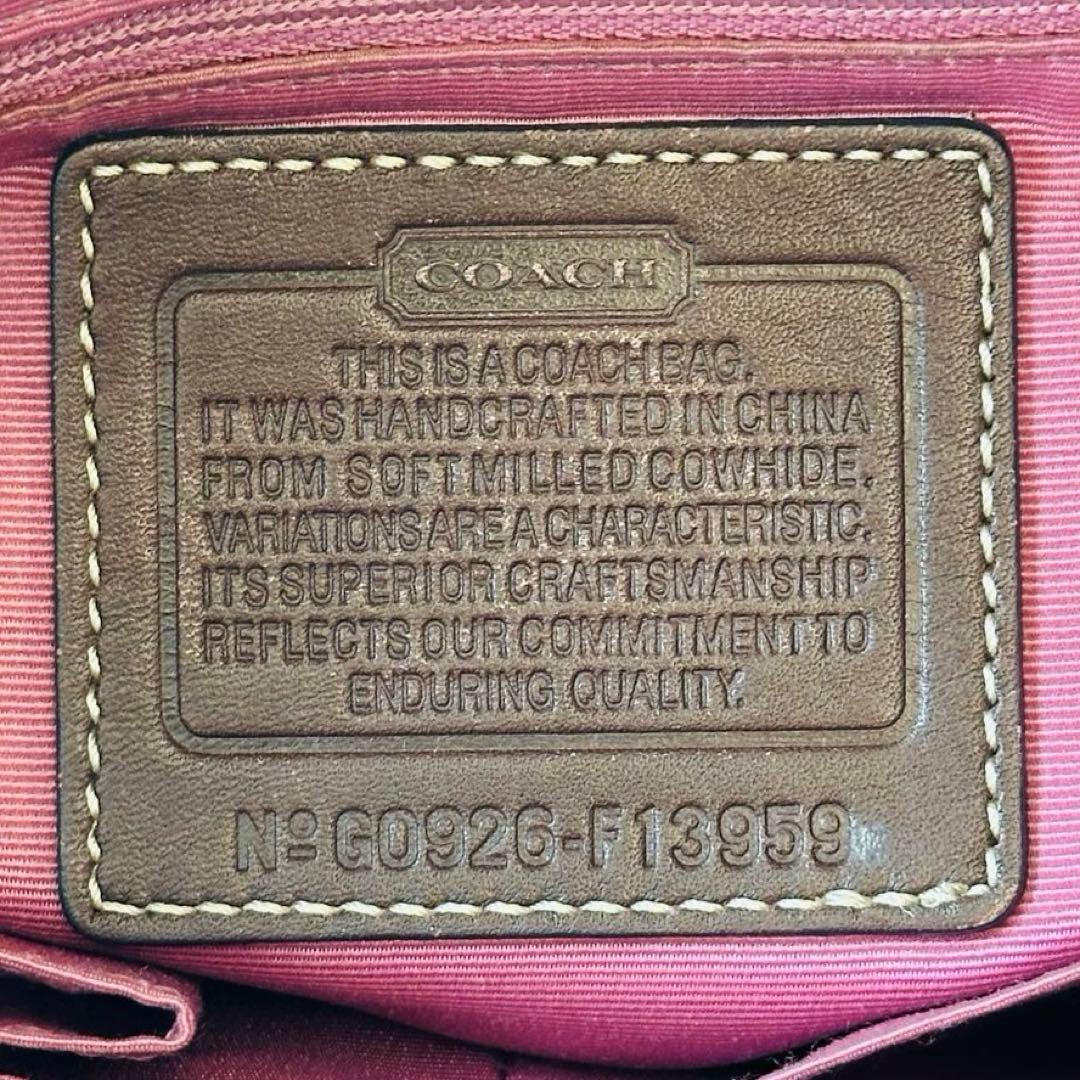 Y2K COACH Hamptons Leather Lunch Totebag 17