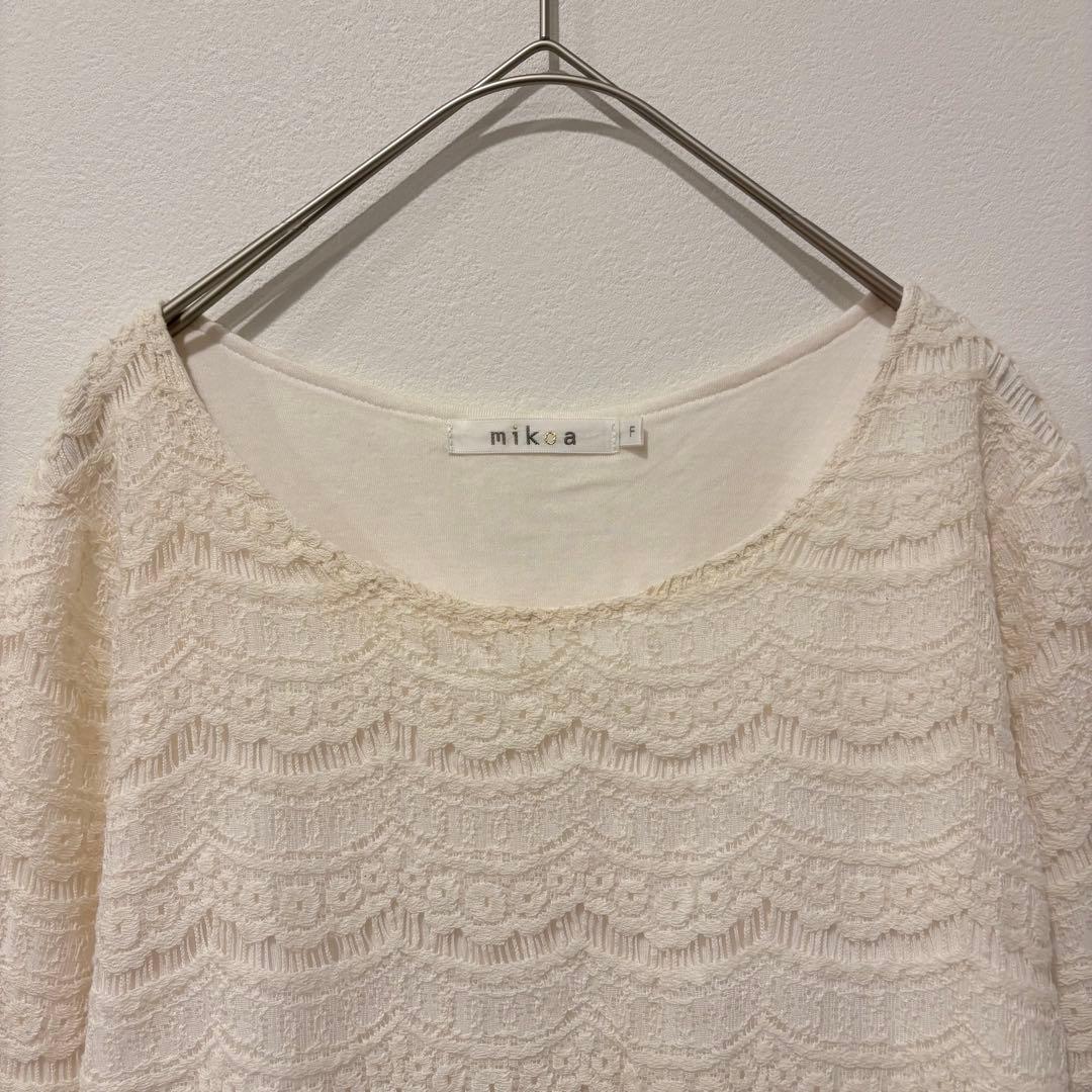 ミコア レーストップス 長袖ブラウス　花柄 アイボリー 白　ホワイト　きれいめ 2