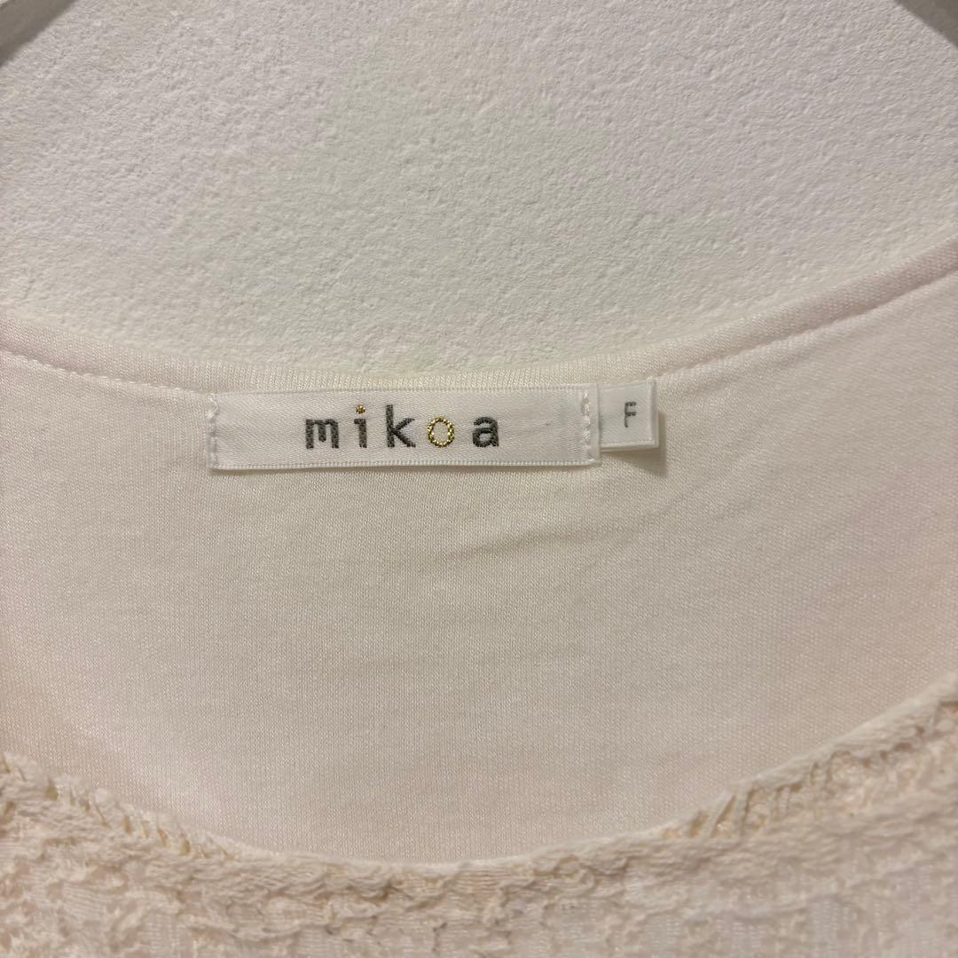 ミコア レーストップス 長袖ブラウス　花柄 アイボリー 白　ホワイト　きれいめ 3