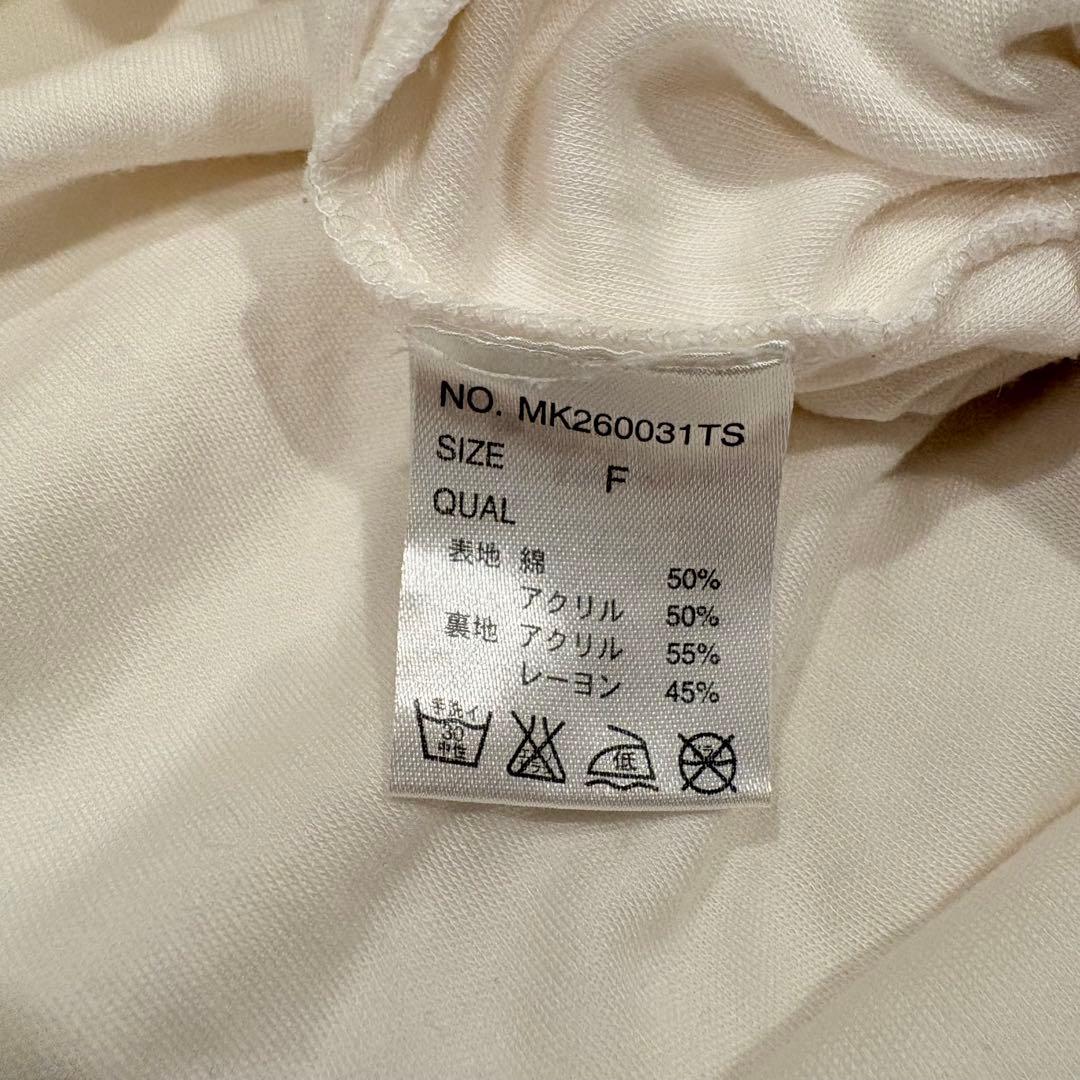 ミコア レーストップス 長袖ブラウス　花柄 アイボリー 白　ホワイト　きれいめ 7