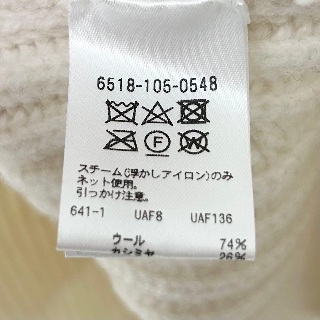 2024AW✨ドゥロワー　WINTER2 ノースリーブタートルニット 5