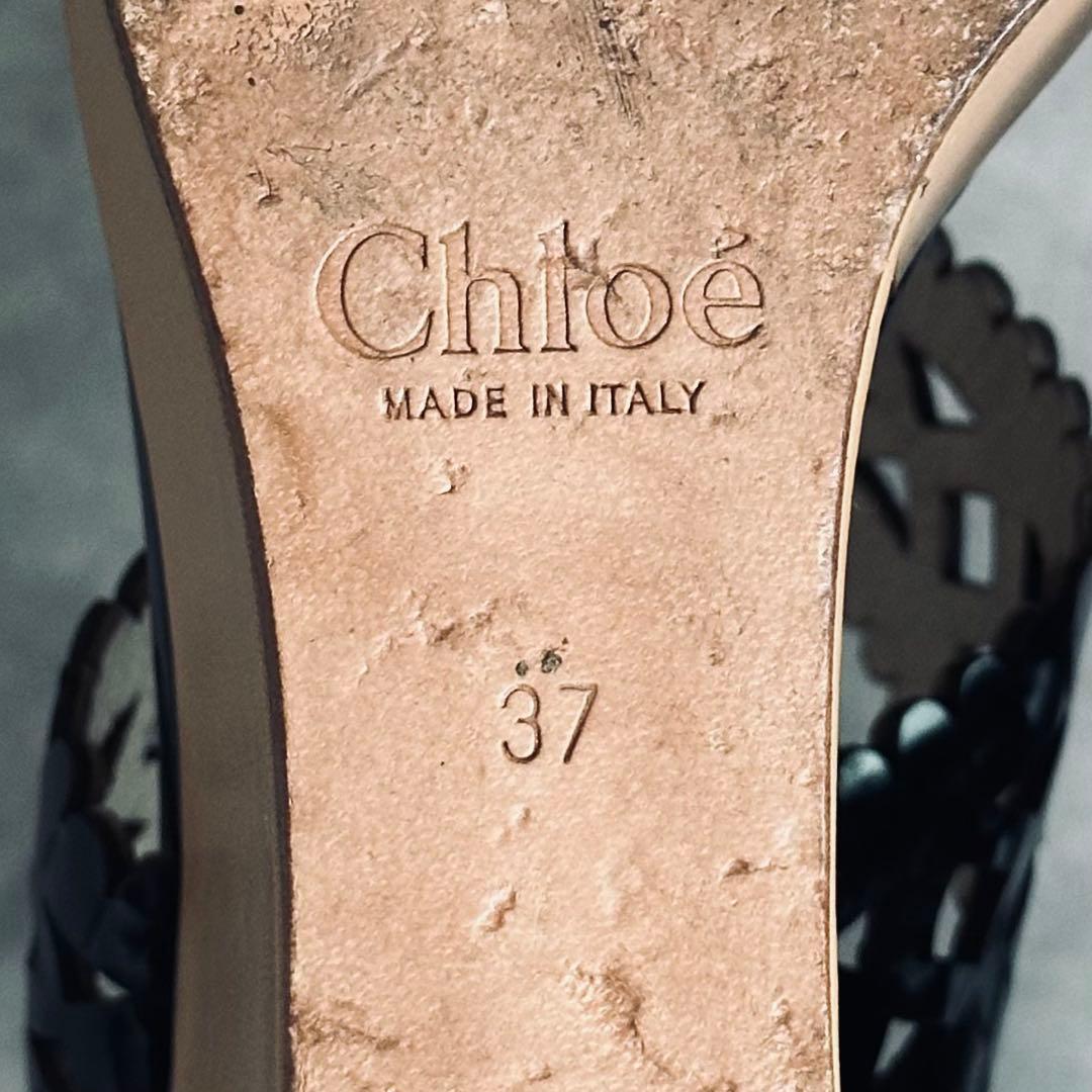 希少✨Y2K Chloe カッティングレザー　厚底サンダル　ウェッジソール 9