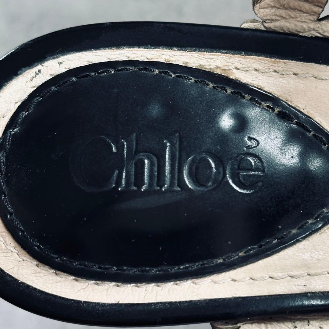 希少✨Y2K Chloe カッティングレザー　厚底サンダル　ウェッジソール 10