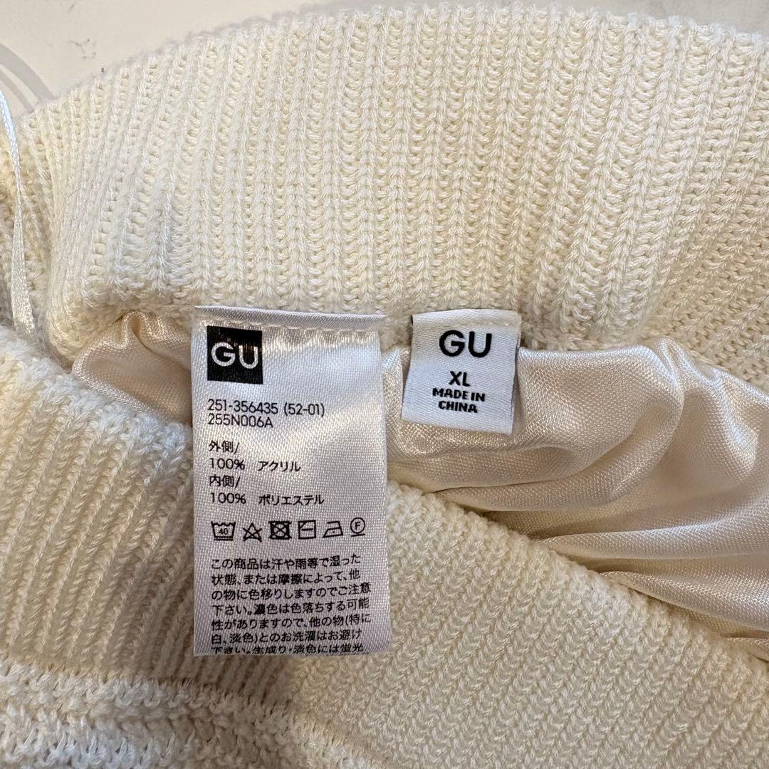GU ニット フレアスカート ロング アイボリー 白　XL 大きめ 体型カバー 6