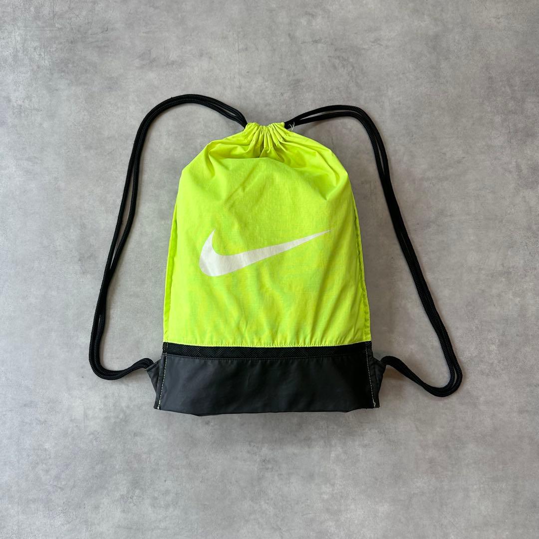 archive NIKE Backpack Knapsack yellow