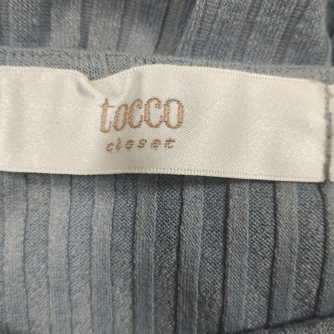 トッコクローゼット レース装飾付きノースリーブトップスライトブルー M 6