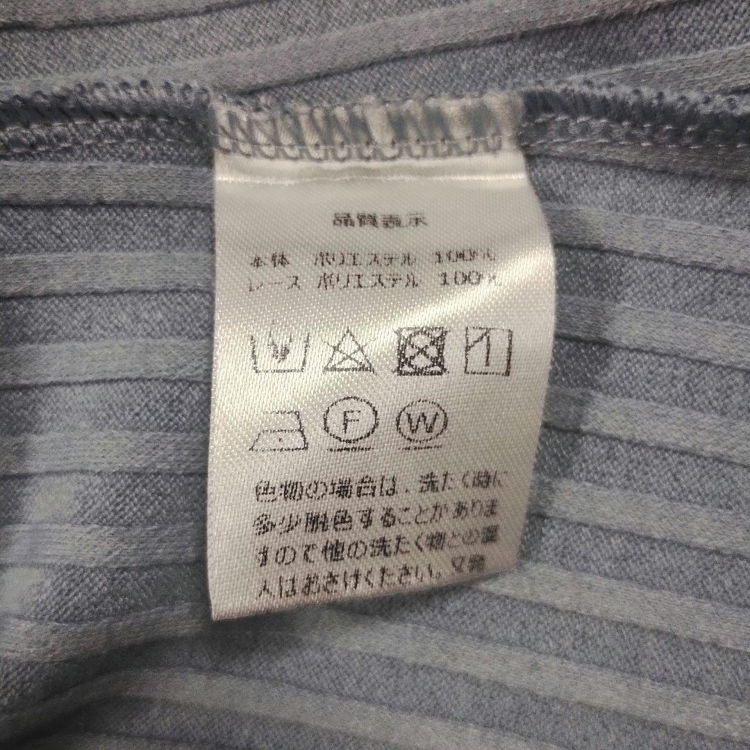 トッコクローゼット レース装飾付きノースリーブトップスライトブルー M 7