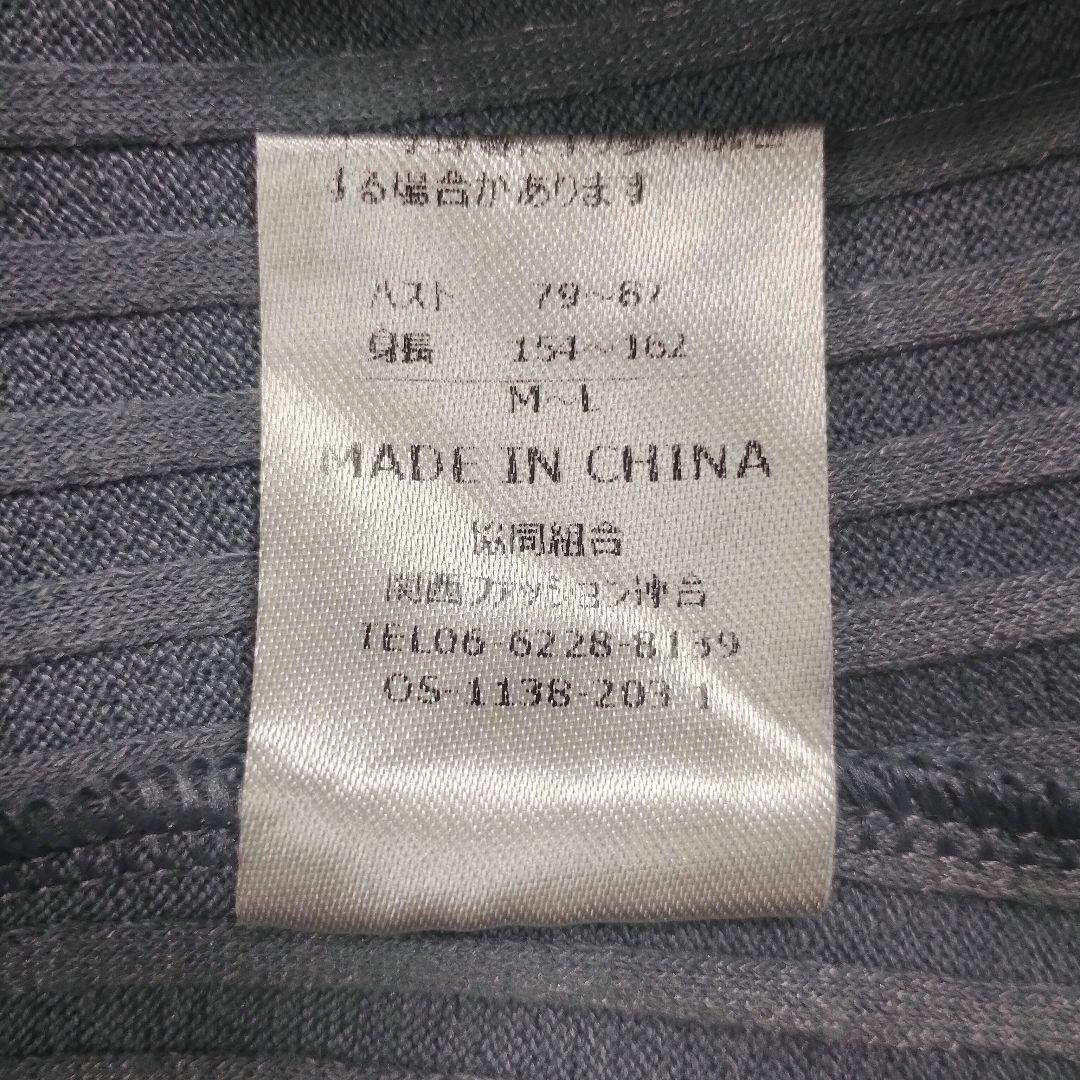 トッコクローゼット レース装飾付きノースリーブトップスライトブルー M 8