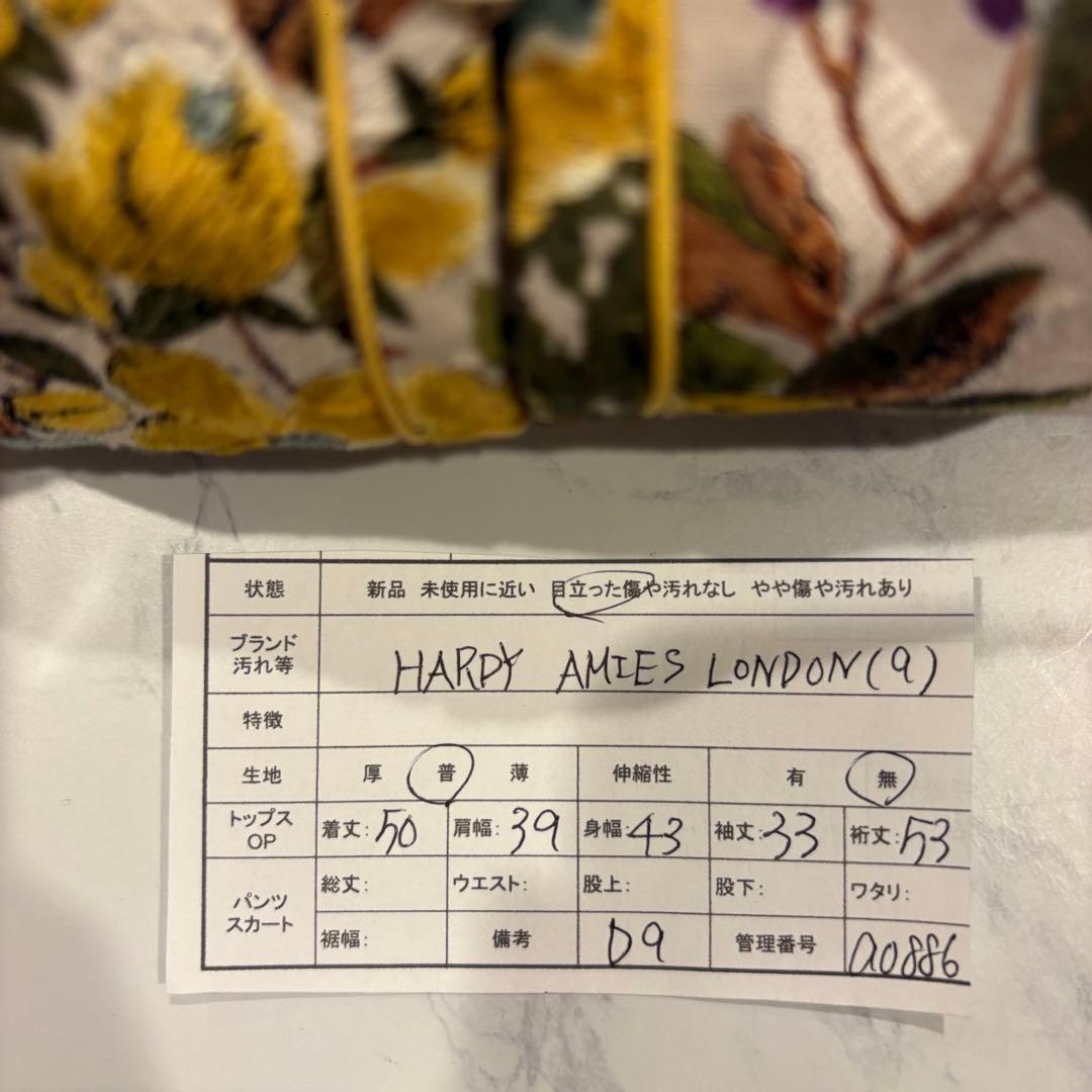 ハーディエイミス 花柄 ブラウス 半袖 総柄 上品 マルチカラー 9号 M相当 8