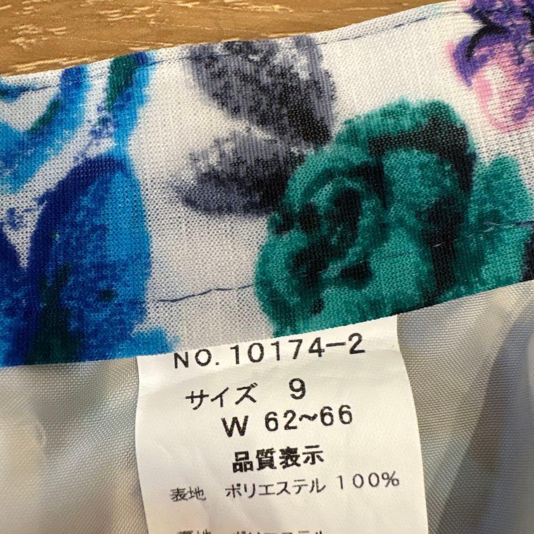 .フレアスカート ロング　花柄　総柄 ブルー M相当　9 上品　マーメイド 4