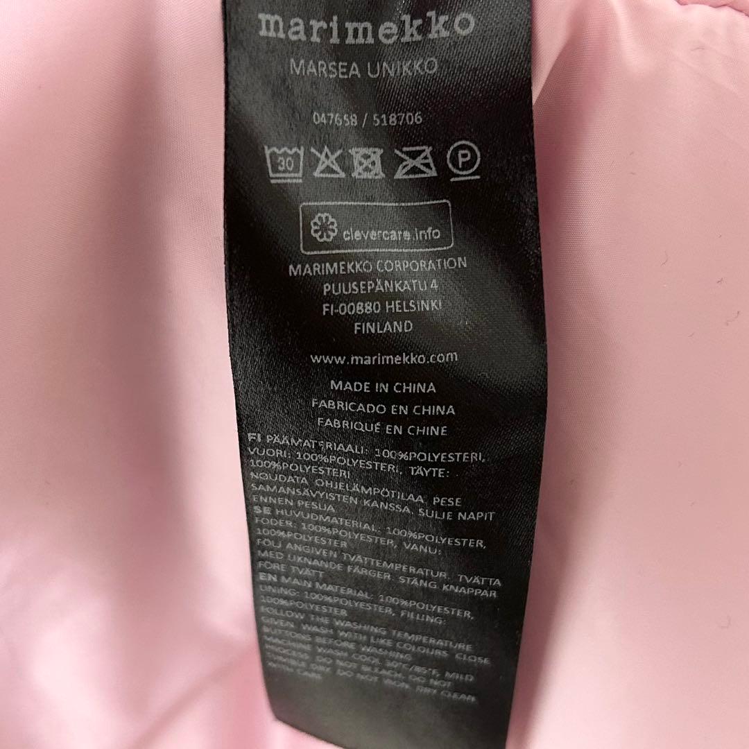 美品✨Marimekko Marsea Unikko Coat 中綿コート 8