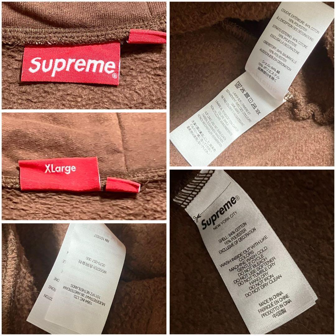 ⭐️良品⭐️ シュプリーム Brim Zip Up Hooded パーカー 10