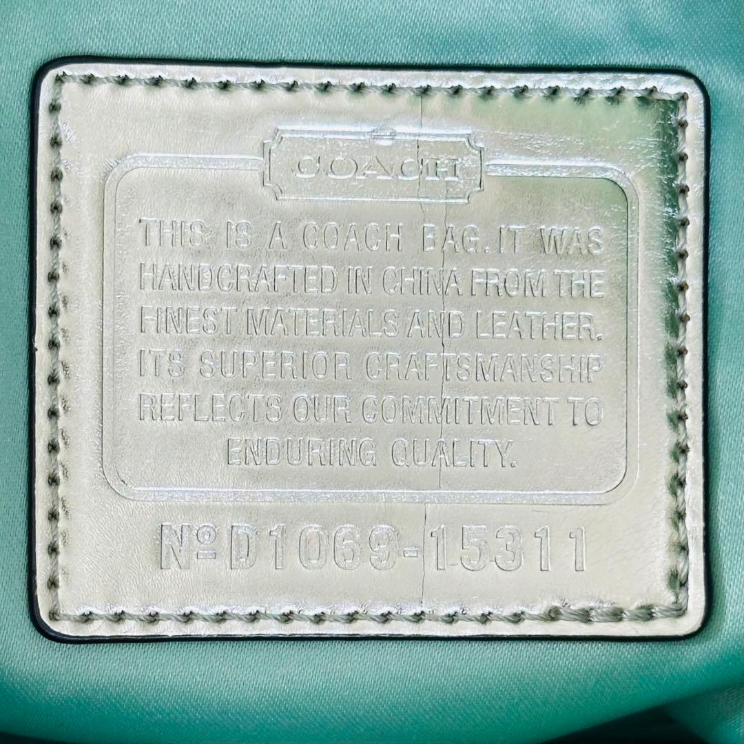 Y2K COACH Poppy Opart Studs Hobo Bag 18