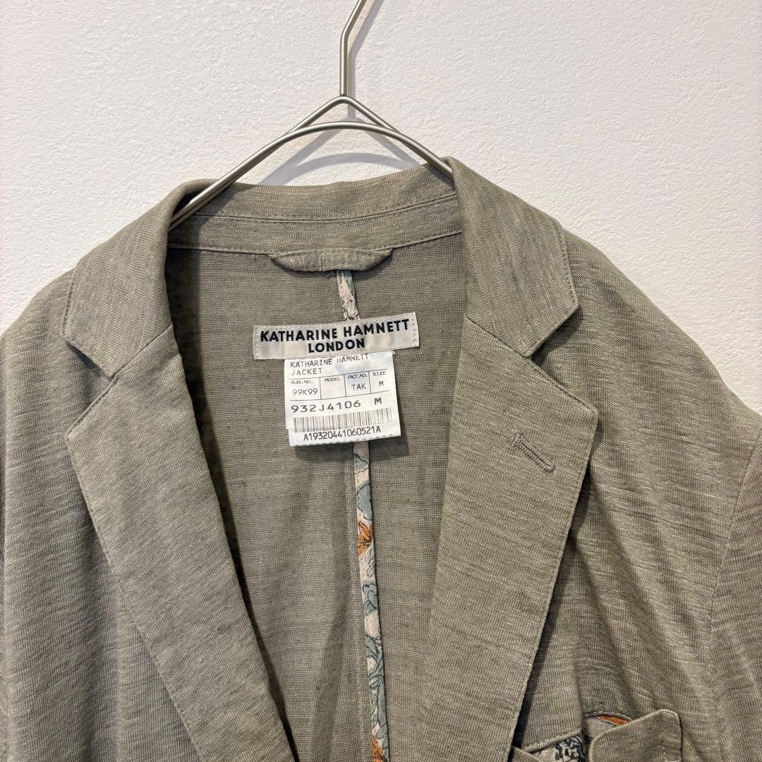 キャサリンハムネット テーラード　カーディガン　麻 リネン カーキ M メンズ 2