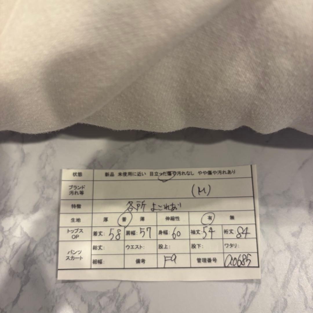 スウェット トレーナー ロゴ　刺繍 ホワイト 白　Mサイズ　大きい　カジュアル 9