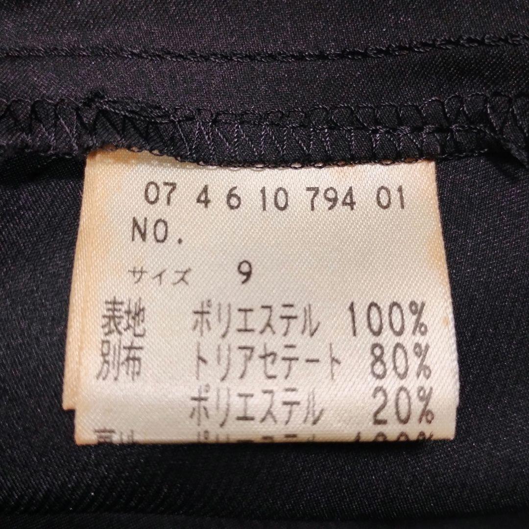 shes シェス ブラック 3層フリル パーティードレス M リボン シフォン 9