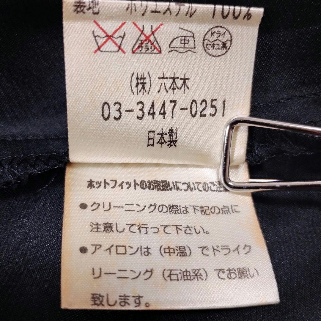 shes シェス ブラック 3層フリル パーティードレス M リボン シフォン 10