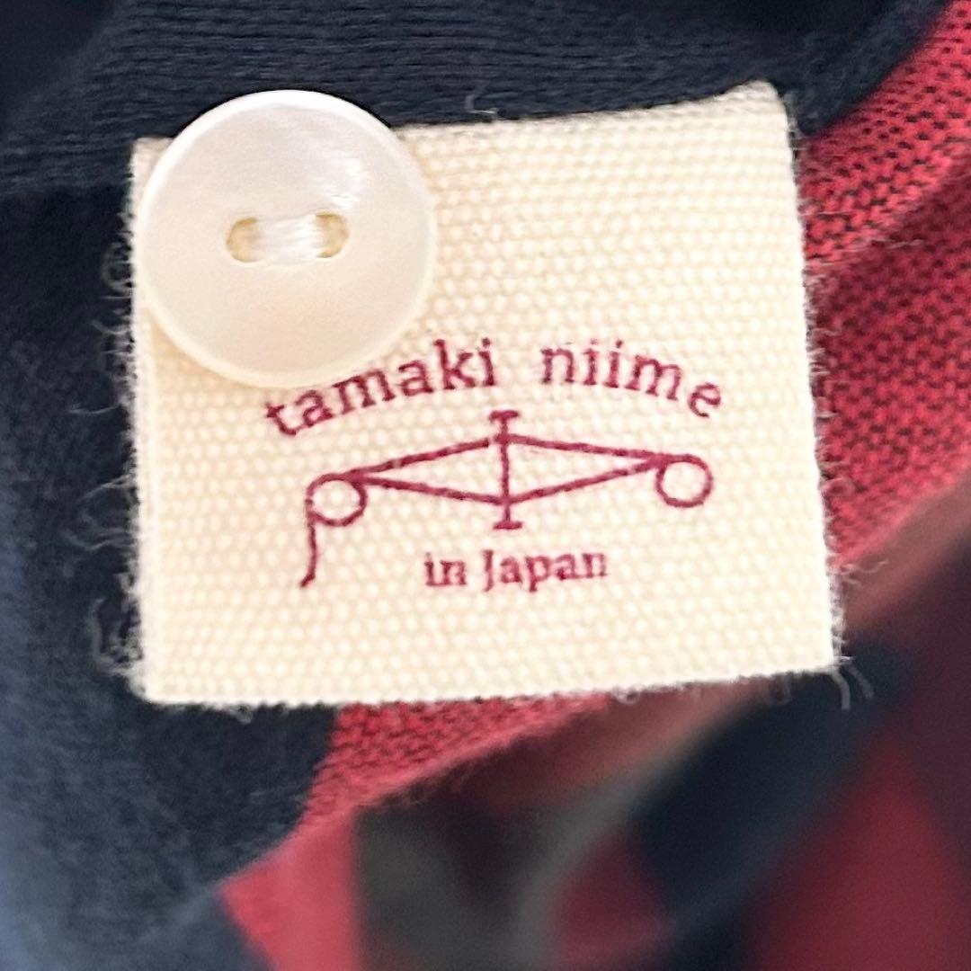 tamaki niime タマキニイメ　ロングワンピース　ネイビー　赤 7