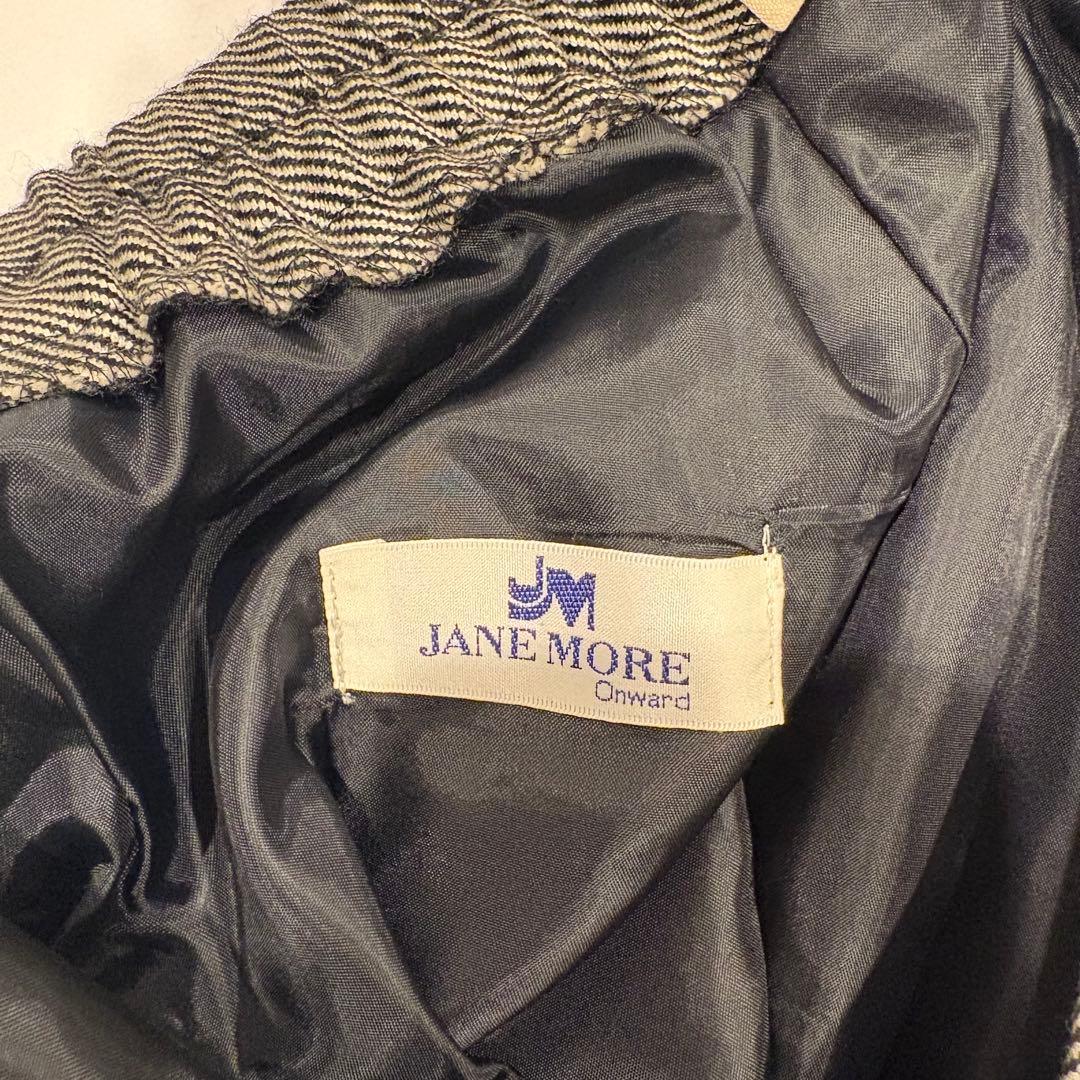 ジェーンモア ロングスカート タック ミモレ丈 灰色　グレー 11号 L相当 9