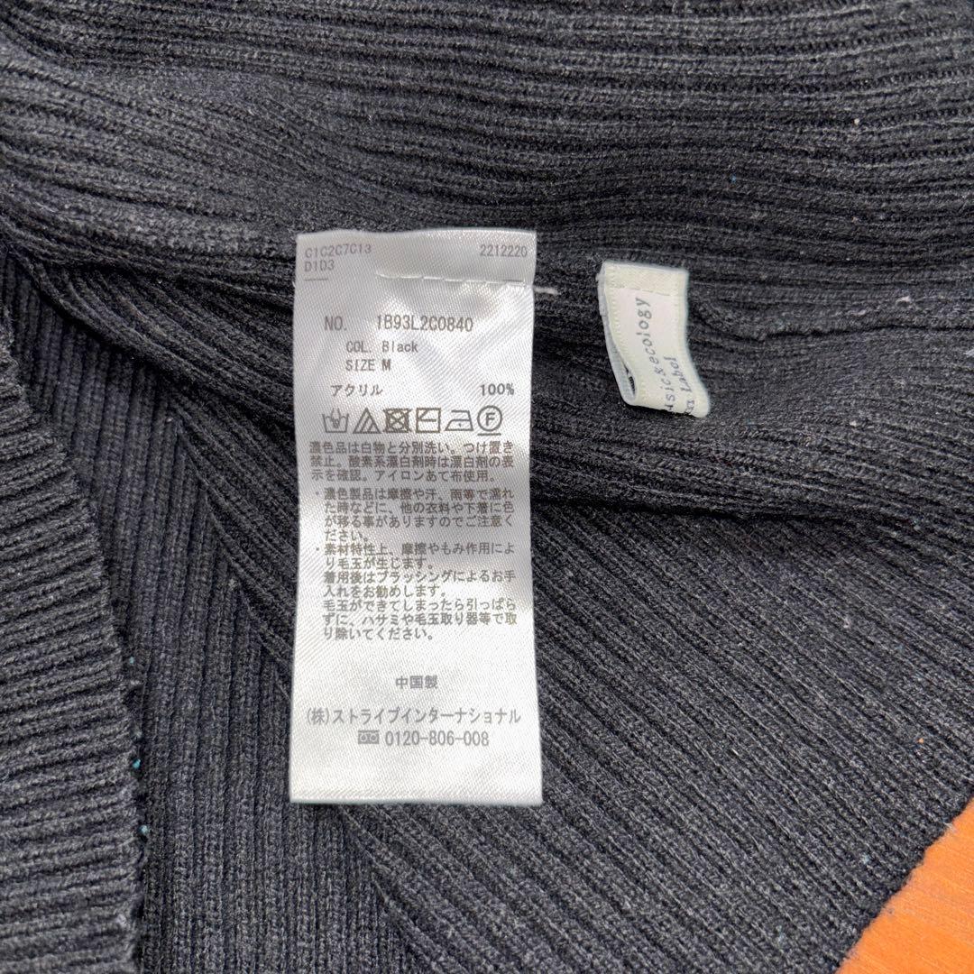 earth music & ecologyブラックリブニットシンプルM d690 13