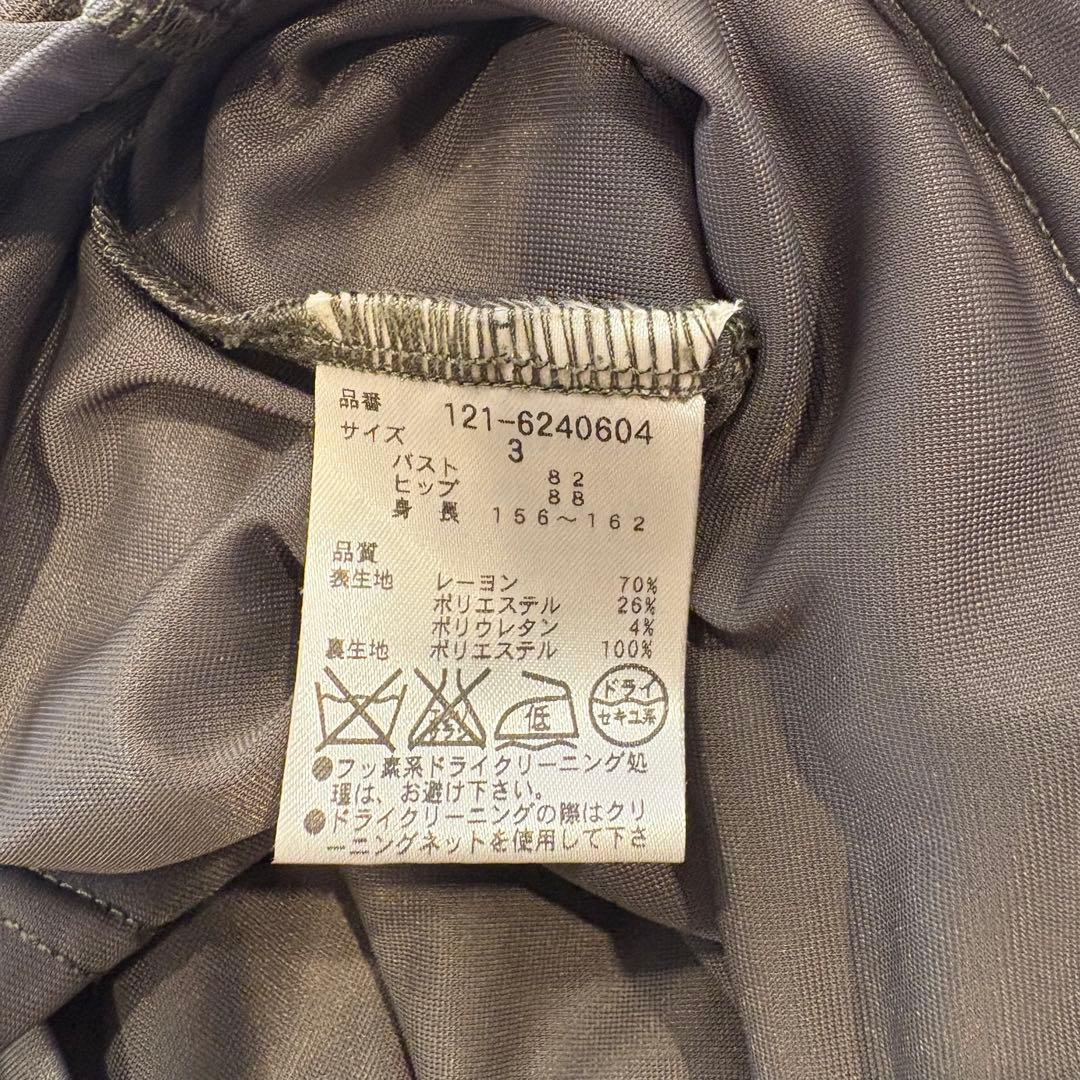 プロポーション ワンピース 装飾　ブラウン 茶色　3 膝丈　ノースリーブ 9