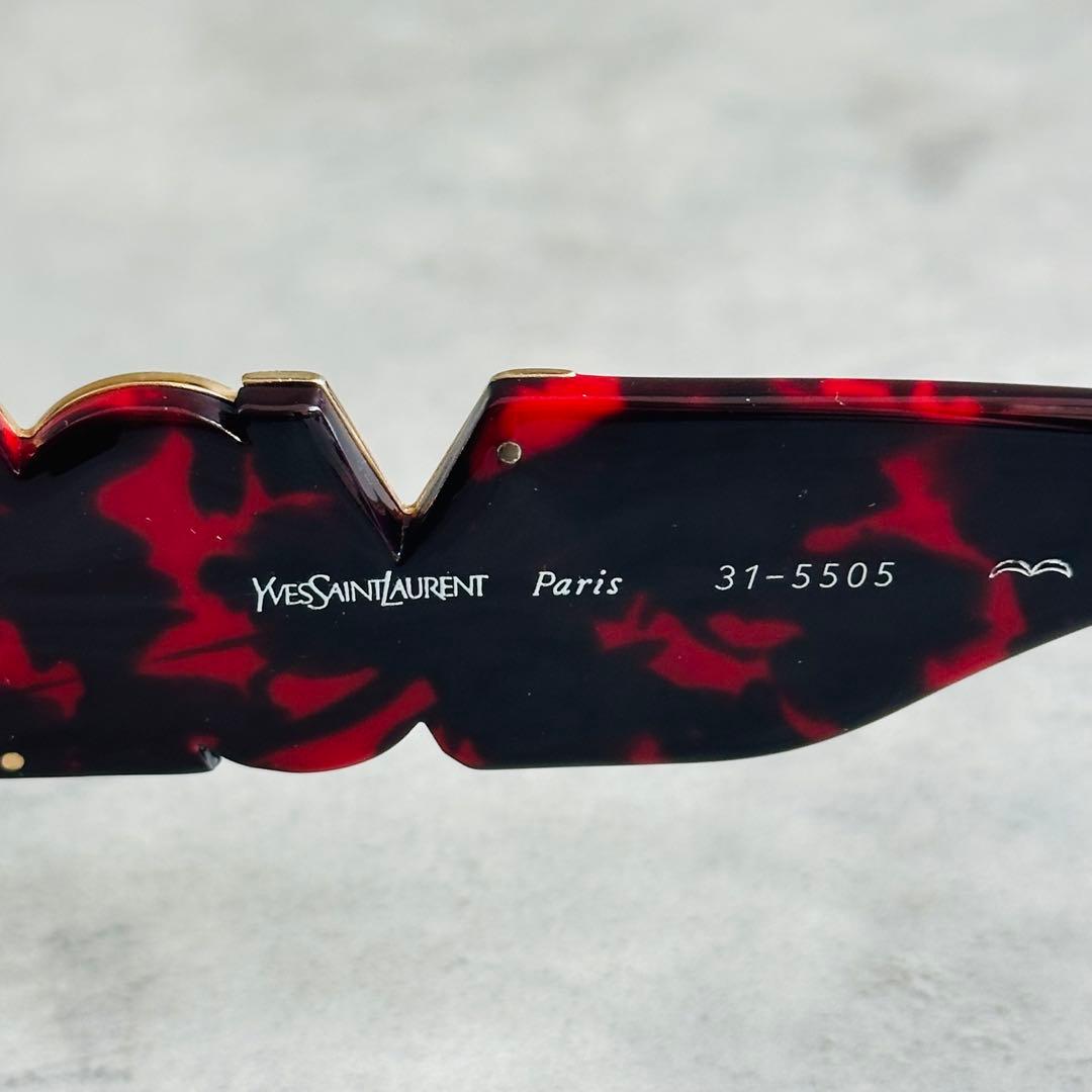Vintage Yves Saint Laurent 赤鼈甲 ロゴ サングラス 7
