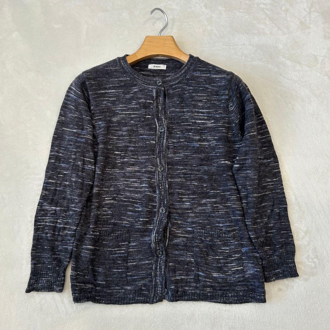 .ニットカーディガン 杢調 ポケット付 グレー LL シンプル　防寒