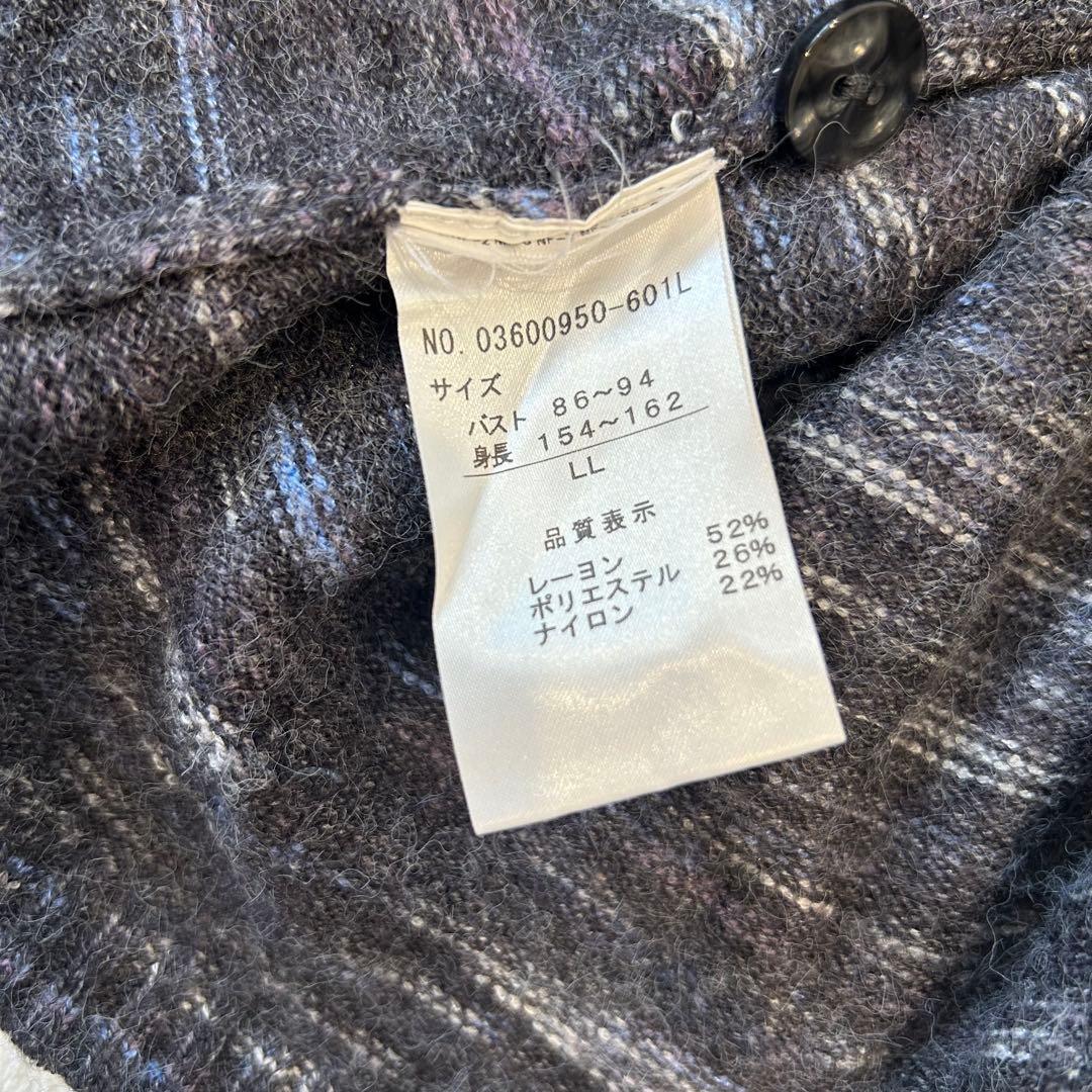 .ニットカーディガン 杢調 ポケット付 グレー LL シンプル　防寒 11