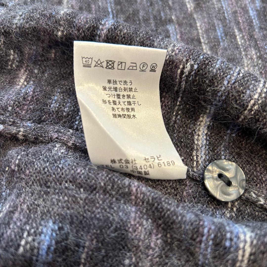.ニットカーディガン 杢調 ポケット付 グレー LL シンプル　防寒 12