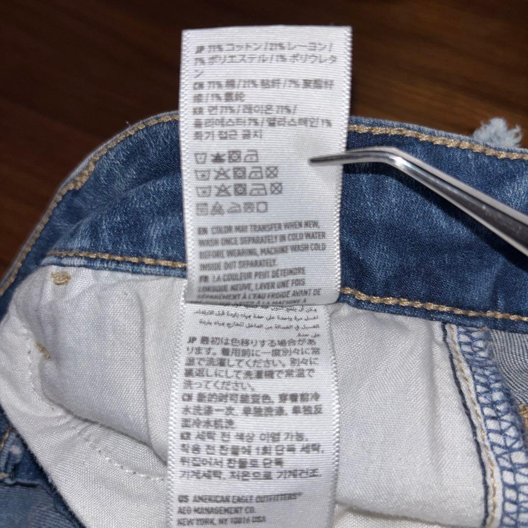 AMERICAN EAGLE スキニーダメージジーンズ M相当ストレッチd673 17