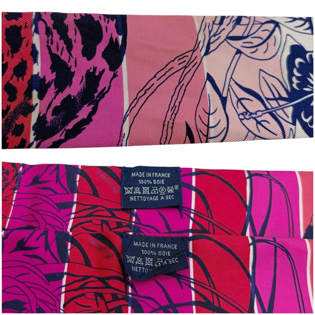 ⭐️良品⭐️ エルメス ツイリー ジャングルラブラブ レインボー 2本 8