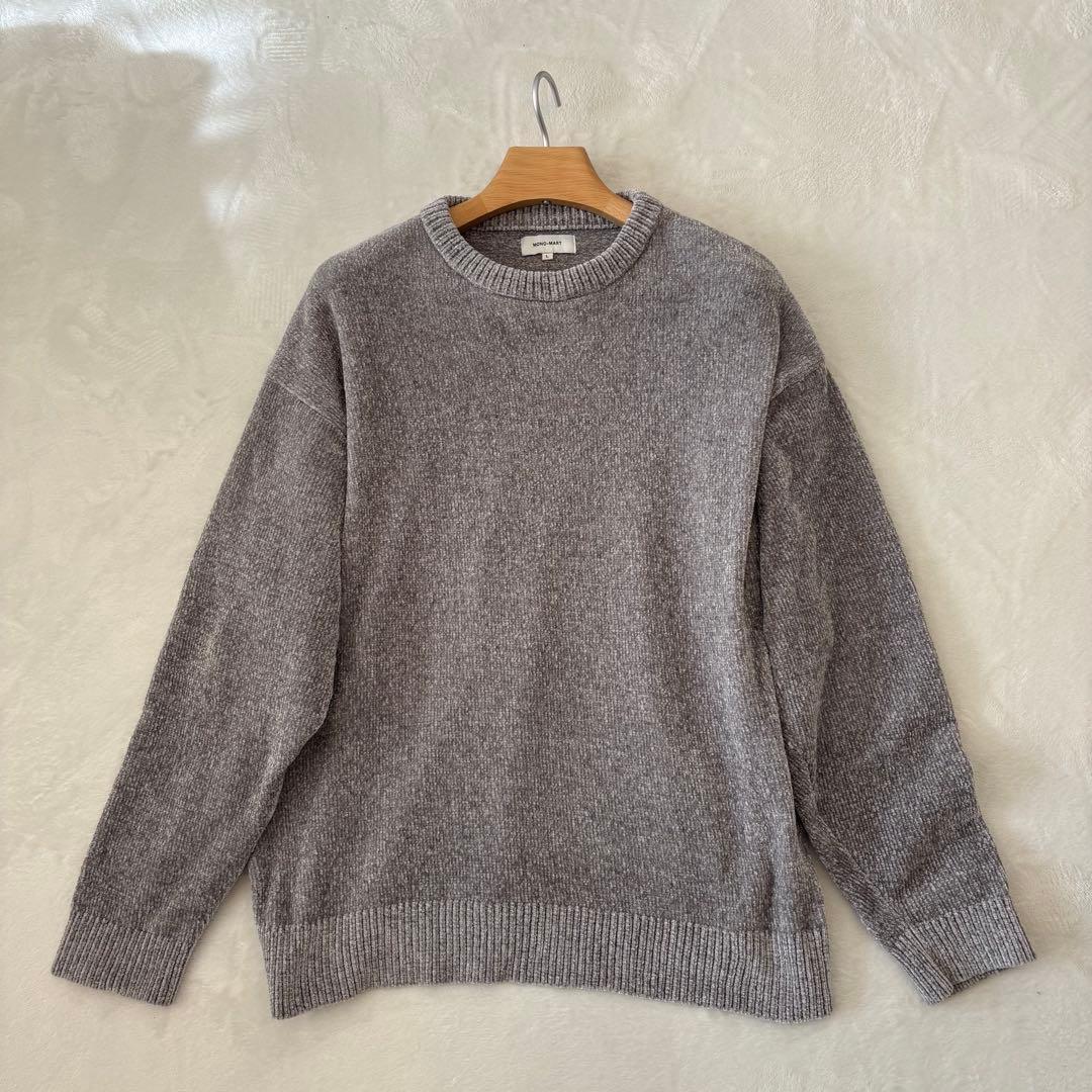 .モノマート ニットセーター 長袖 グレー 灰色　Lサイズ　大きめ　防寒　無地 2