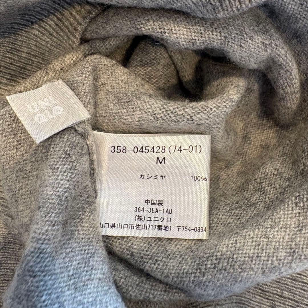 ユニクロ カシミヤ 100% ニットセーター Vネック 長袖 グレー 灰色　M 7