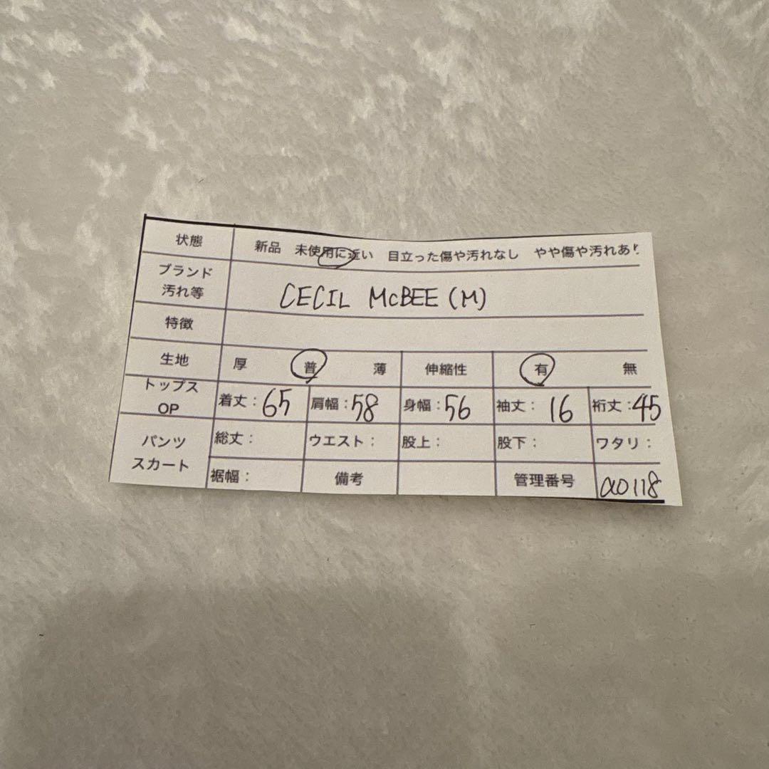 .セシルマクビー　Tシャツワンピース　半袖　フード　カーキ 緑　M チュニック 13