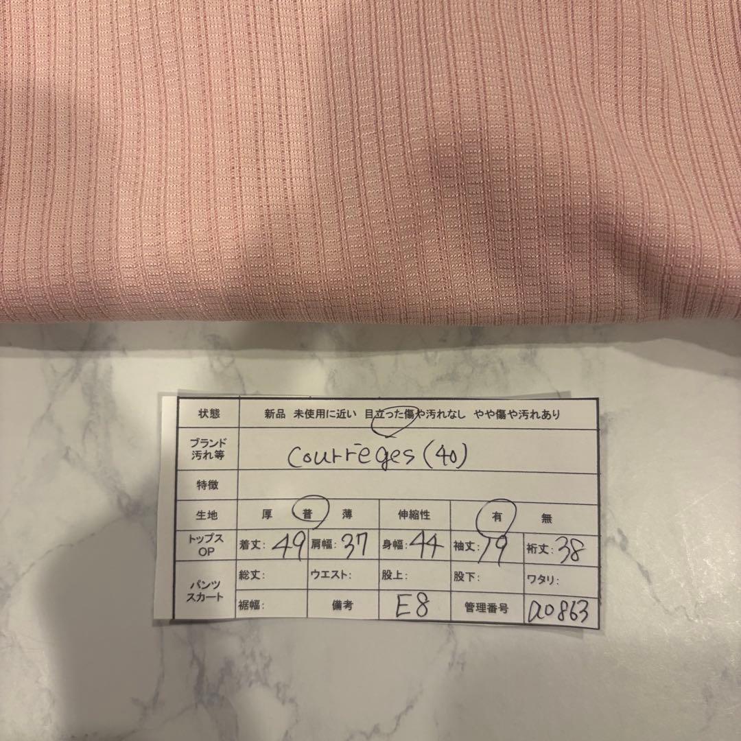 courrèges 半袖 Tシャツ リブ　ピンク 40 上品　高級　カットソー 9