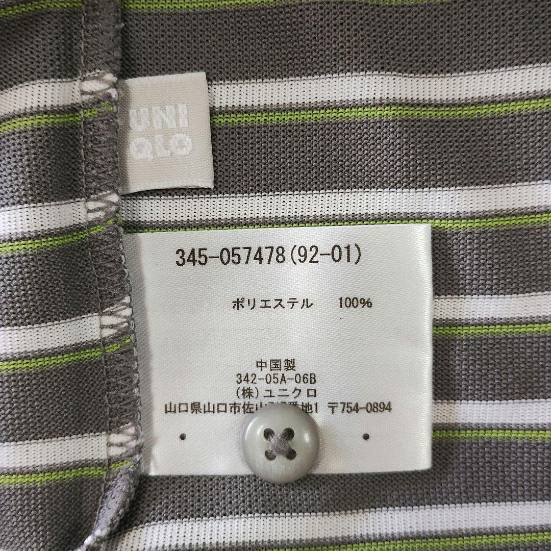 UNIQLO グレー ストライプ ドライメッシュシャツ L 新品タグ付き 7
